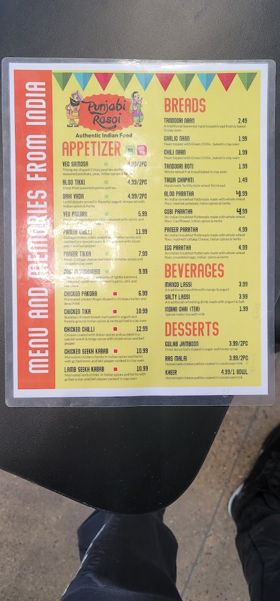 Menu Photo 7
