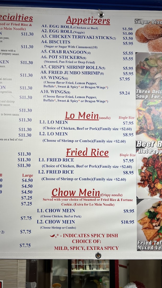 Menu Photo 5