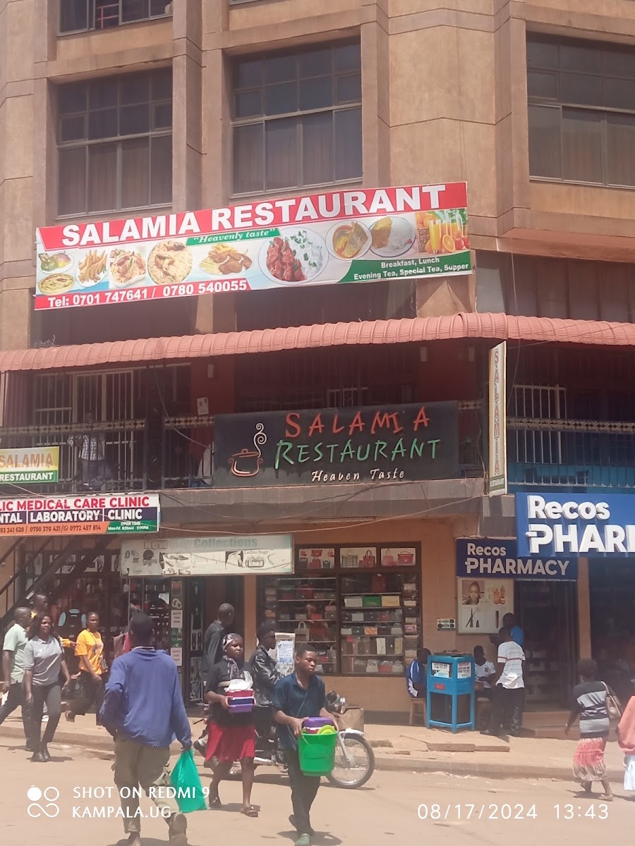 Salamia Restaurant - Photo 2