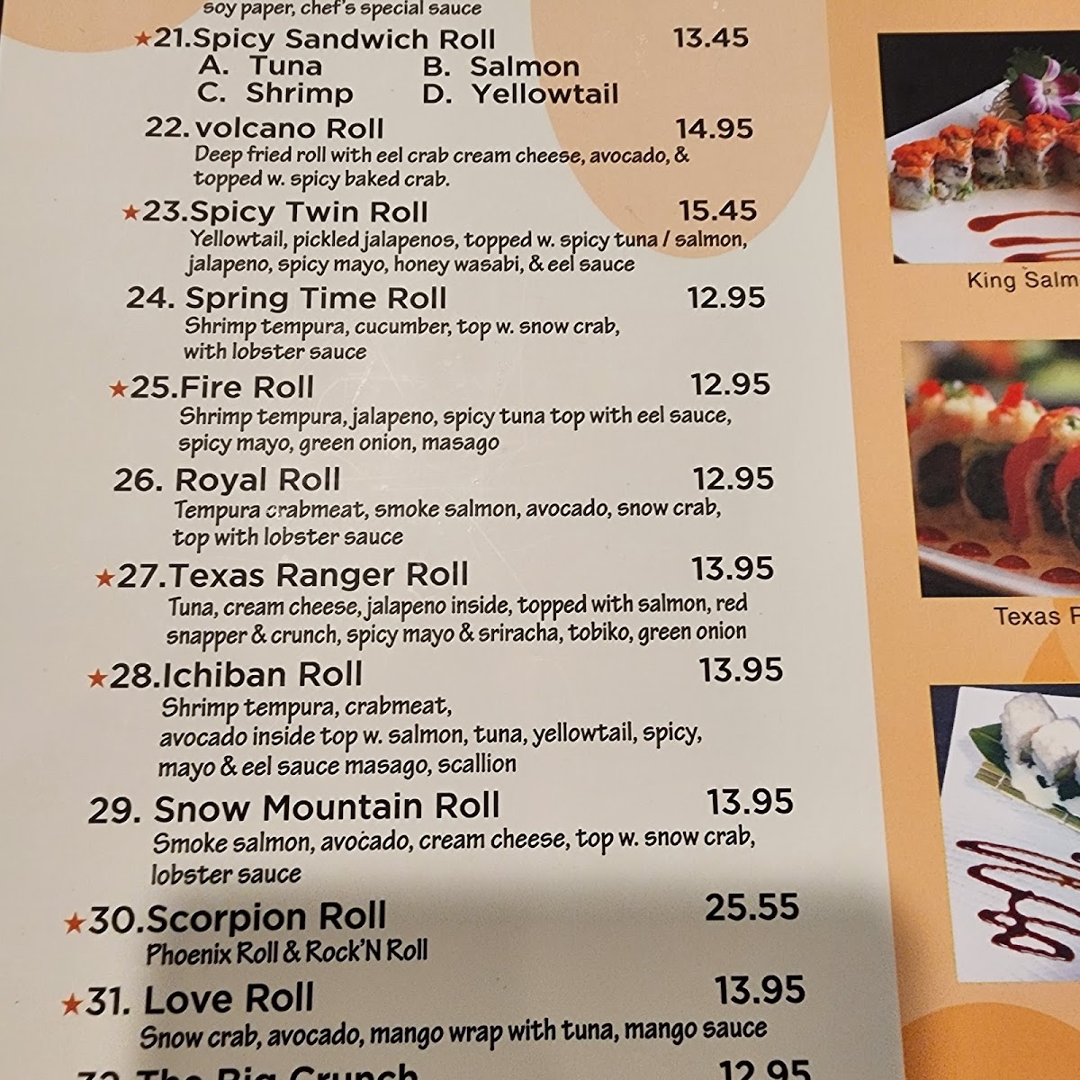 Menu Photo 4