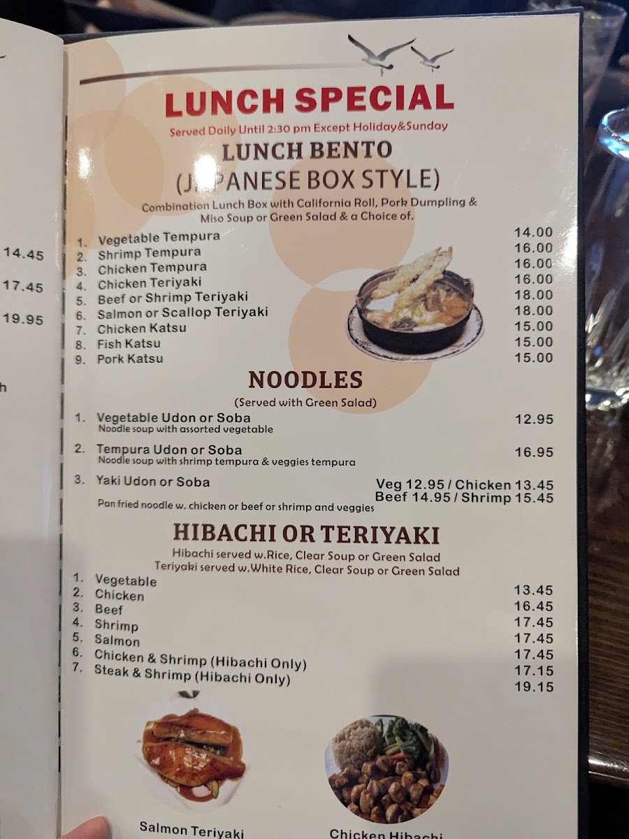 Menu Photo 7