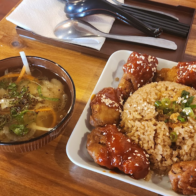 Korean Wings and Fried Rice