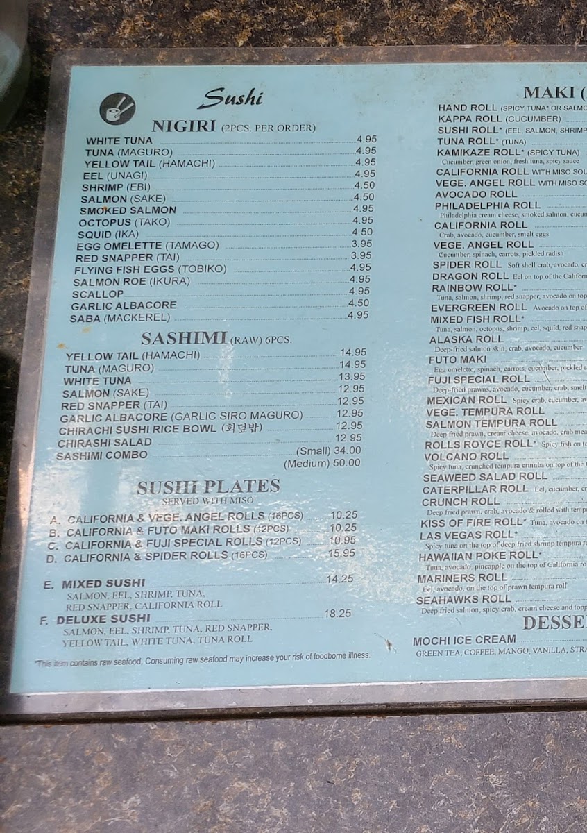 Menu Photo 1