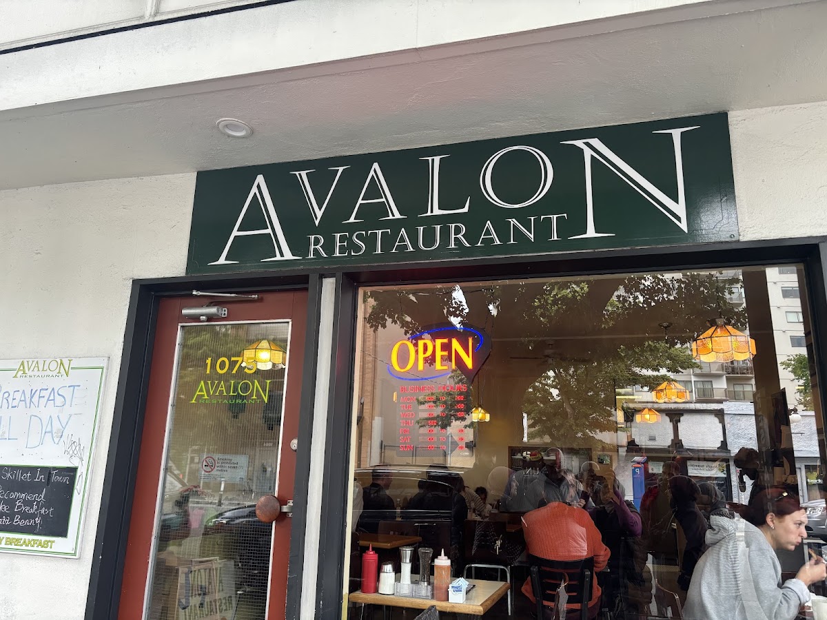 Avalon Restaurant - Photo 8