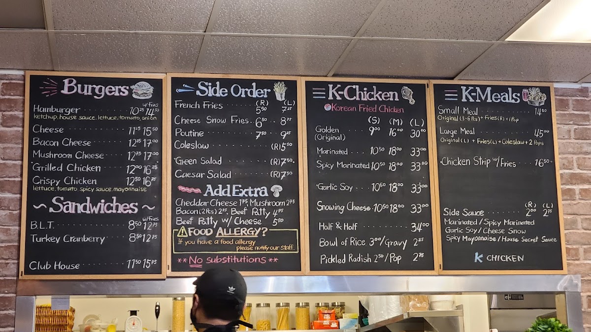 Menu Photo 4