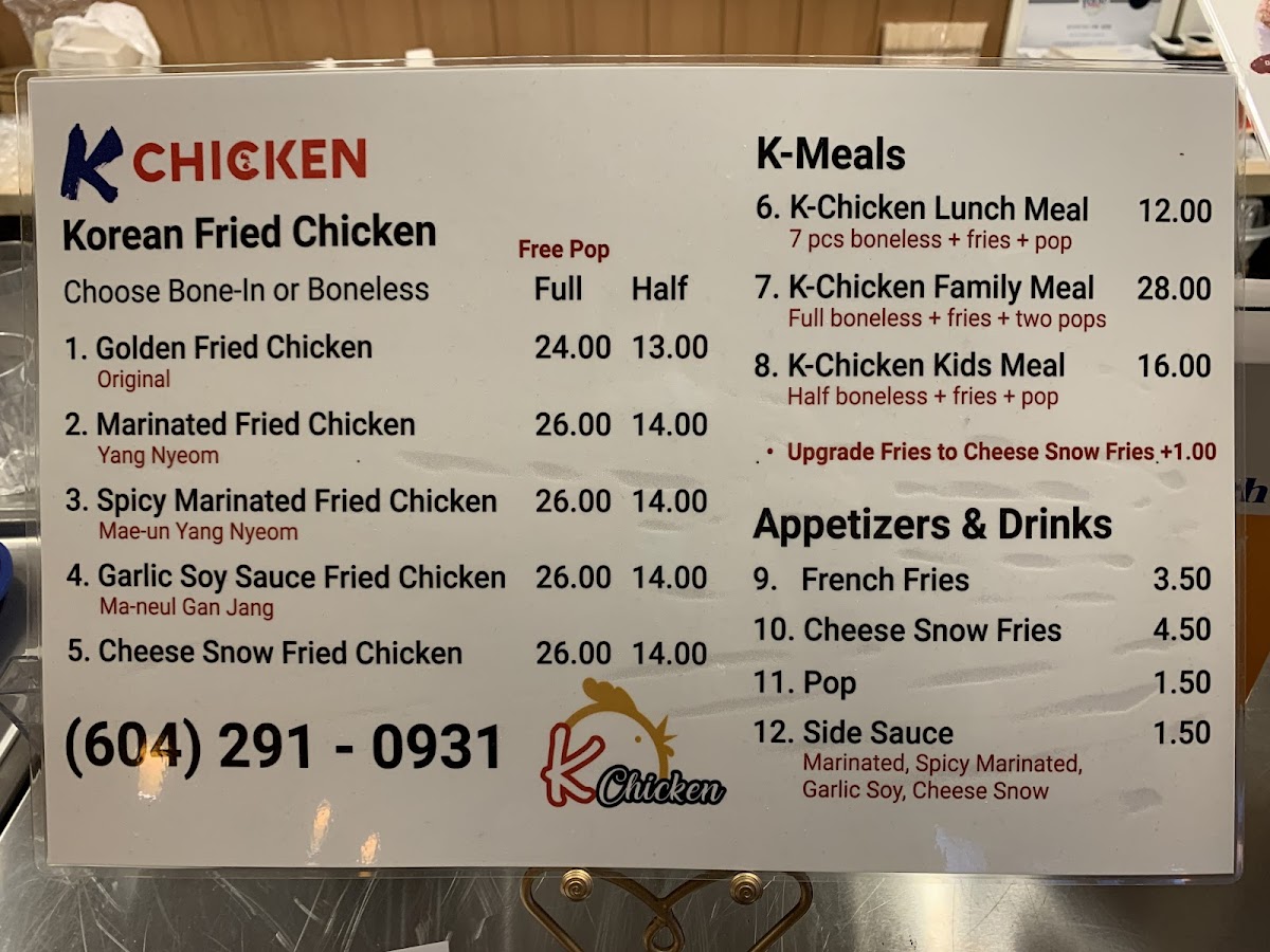 Menu Photo 8