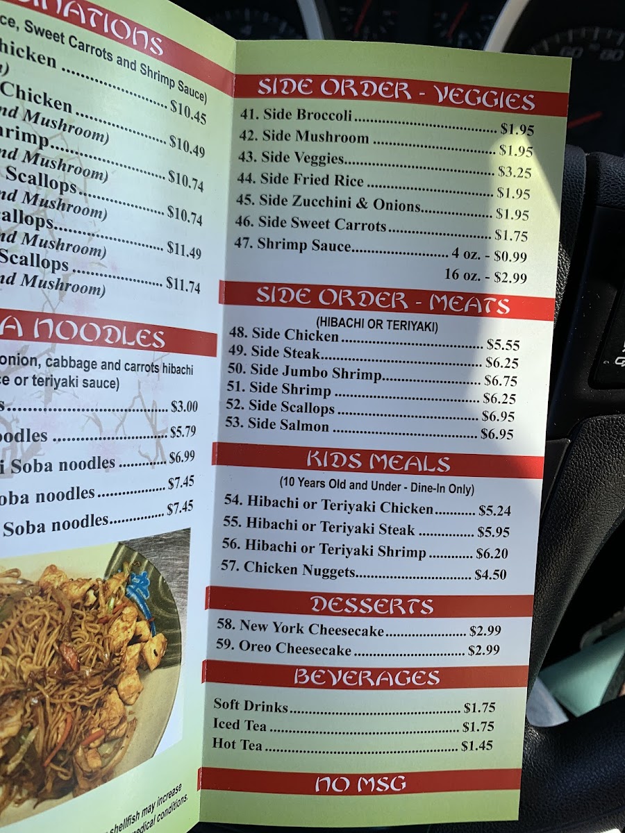 Menu Photo 2