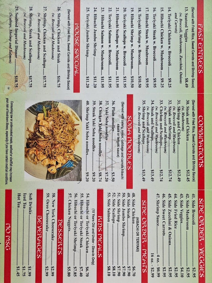 Menu Photo 4