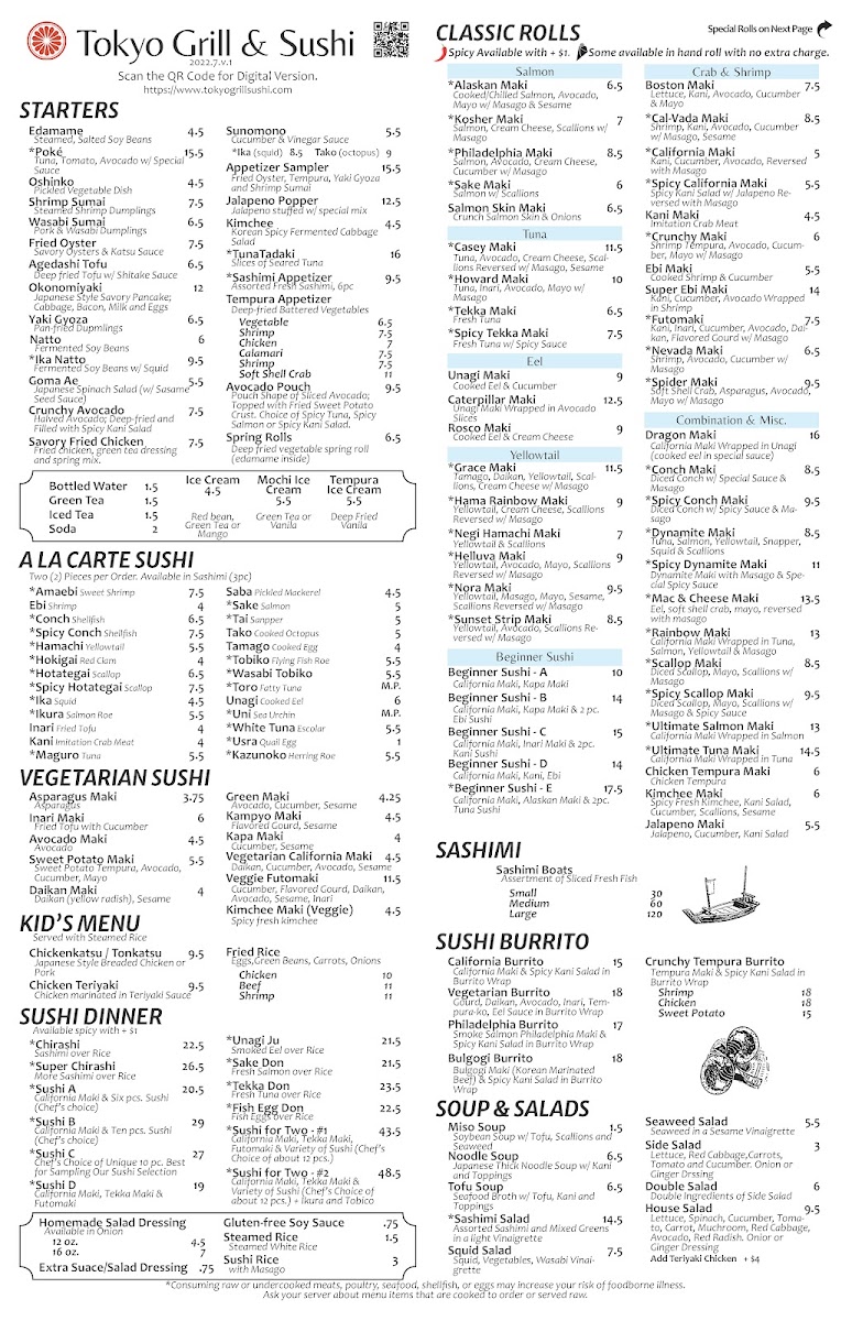 Menu Photo 0