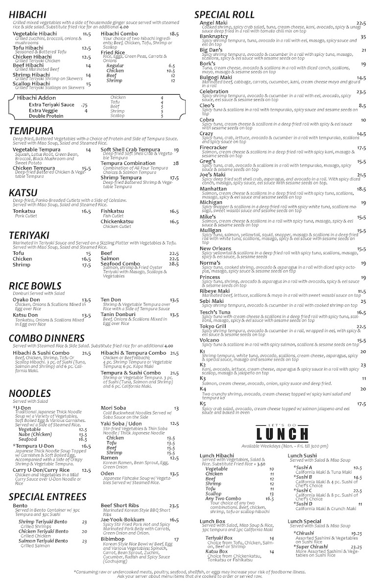 Menu Photo 1