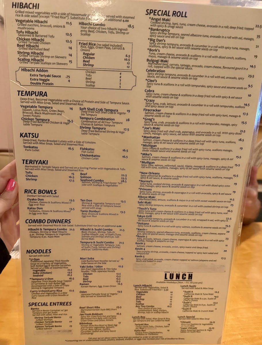 Menu Photo 2