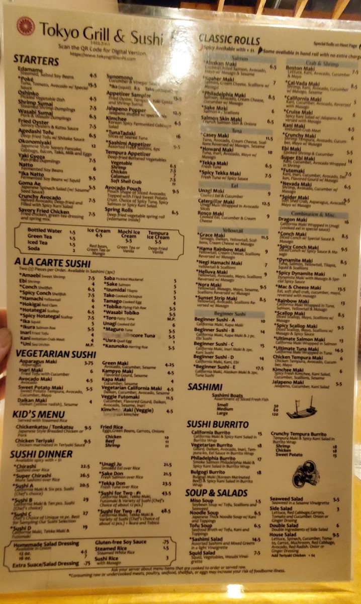 Menu Photo 5