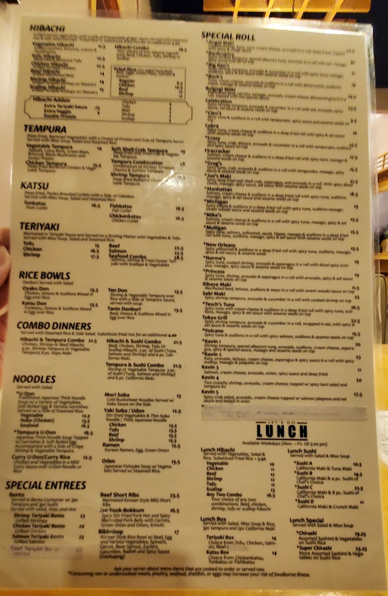 Menu Photo 6