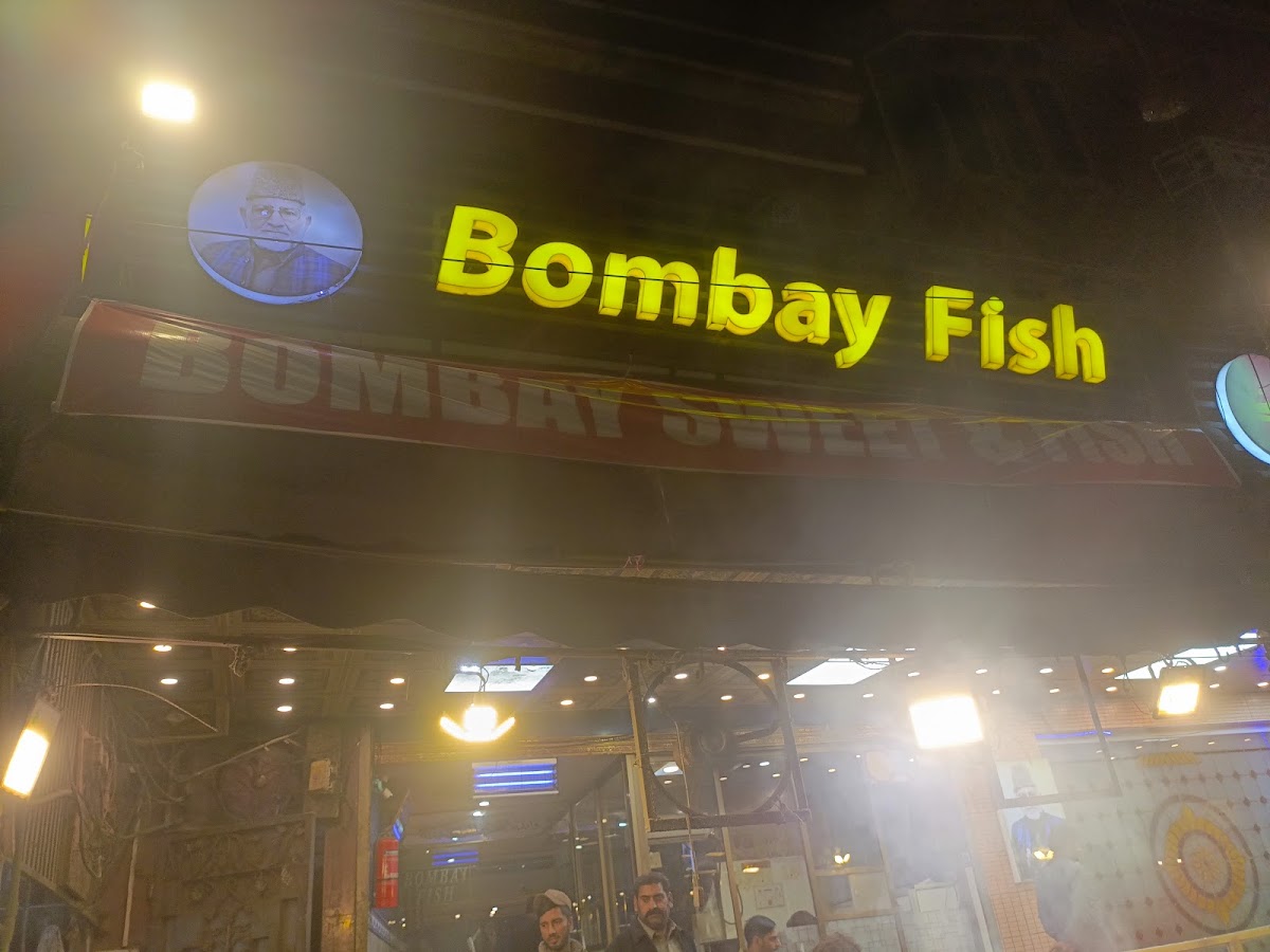 Bombay Sweets & Fish Restaurant - Photo 4