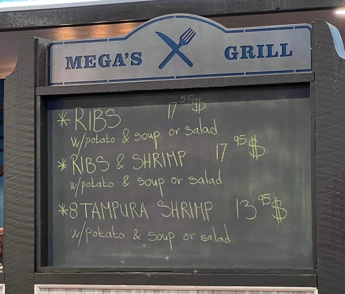 Menu Photo 6