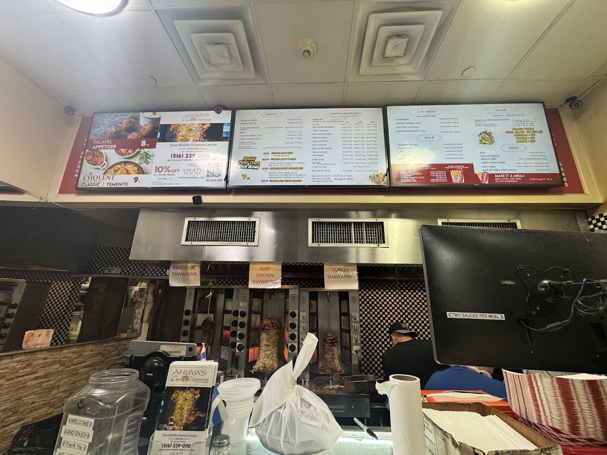 Ahuvas Grill Express - Photo 8