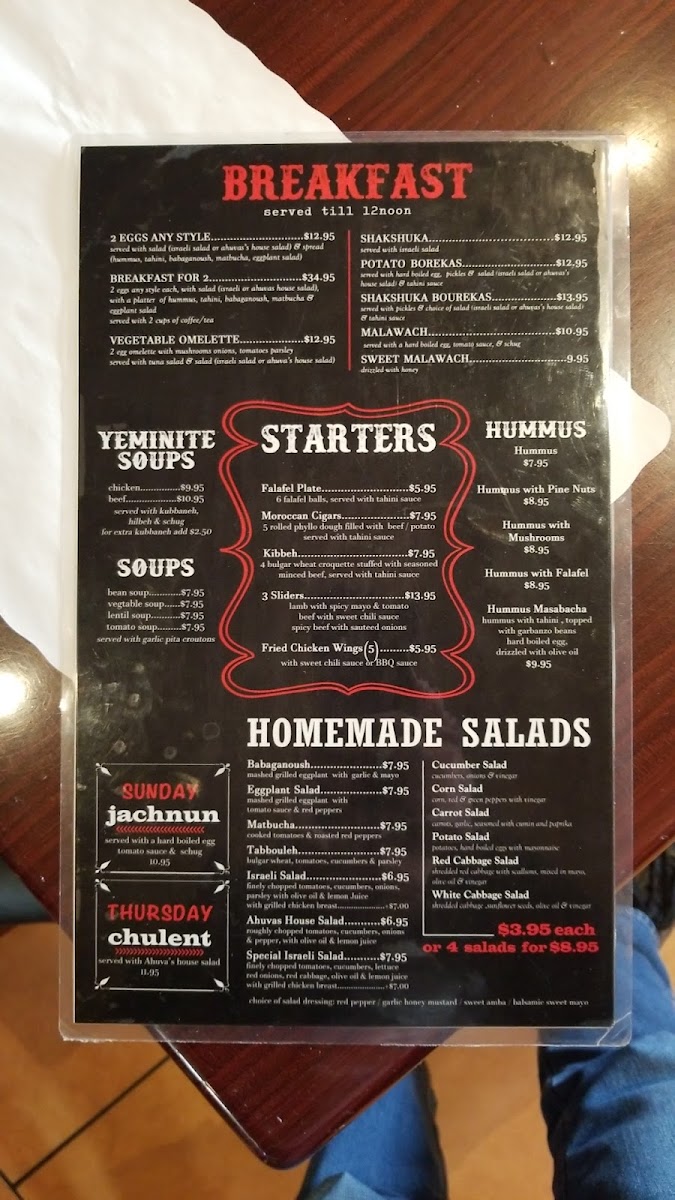 Menu Photo 3