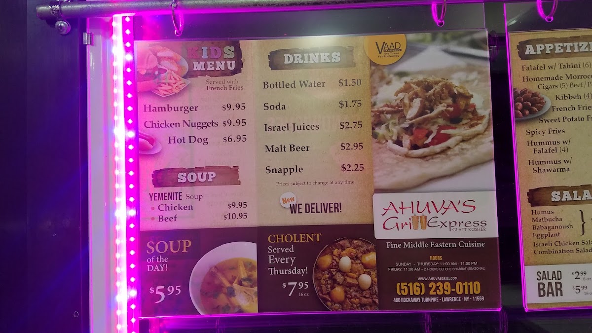 Menu Photo 5