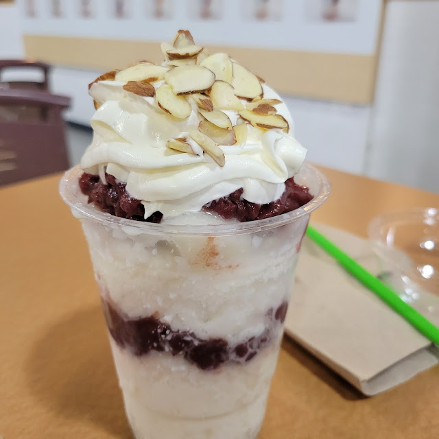 Red Bean