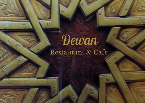 Dewan Restaurant - Photo 3