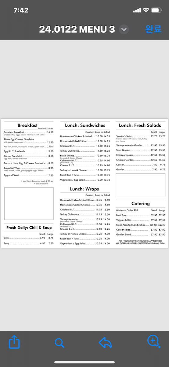 Menu Photo 6