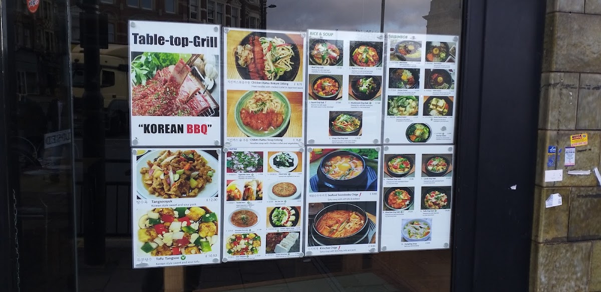Menu Photo 9
