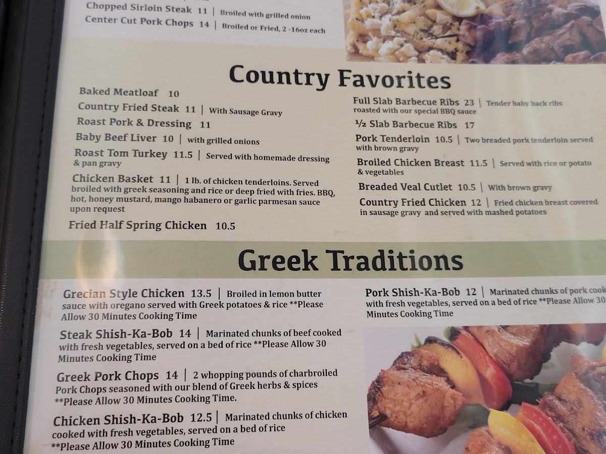Menu Photo 2