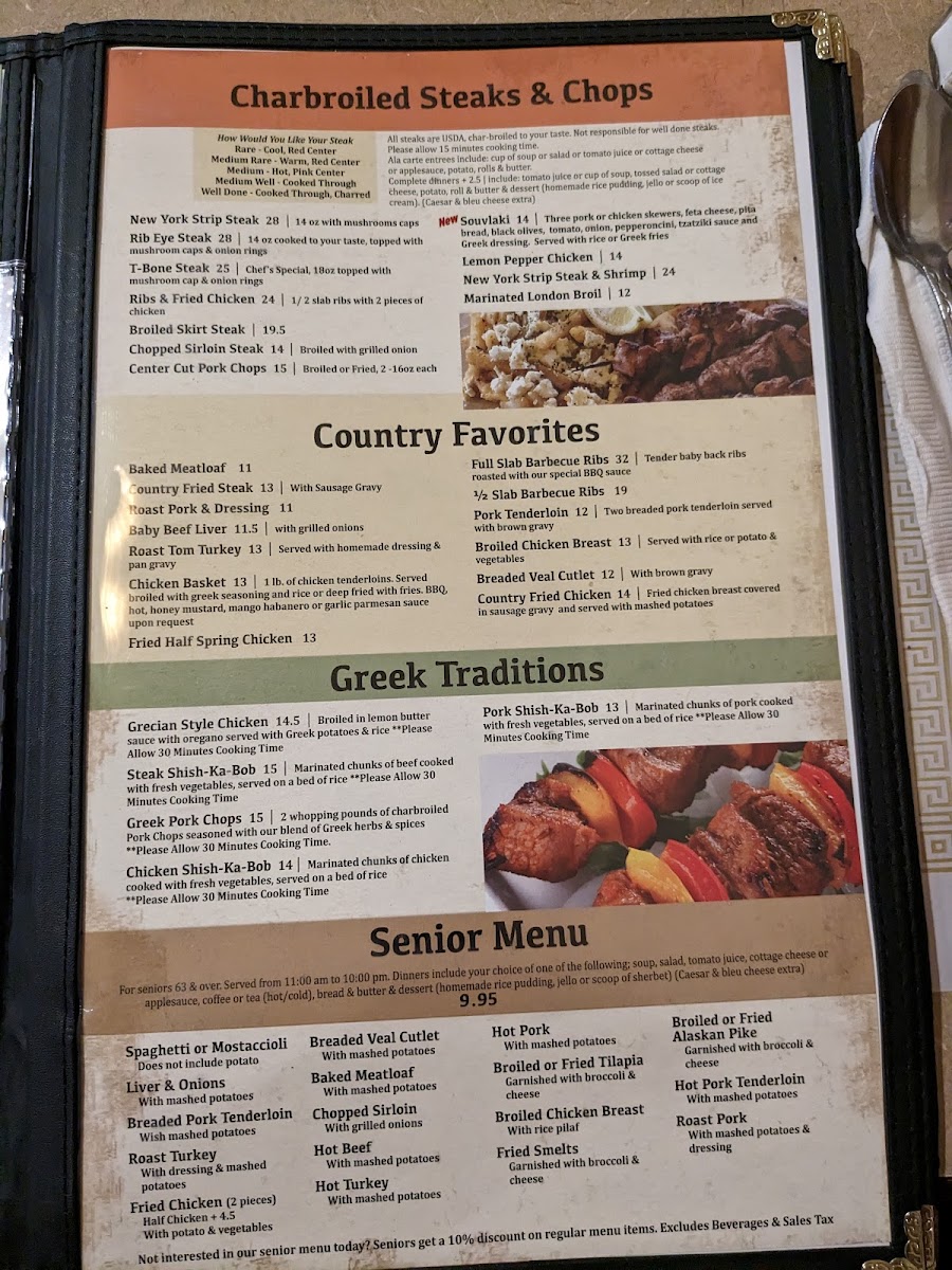 Menu Photo 7