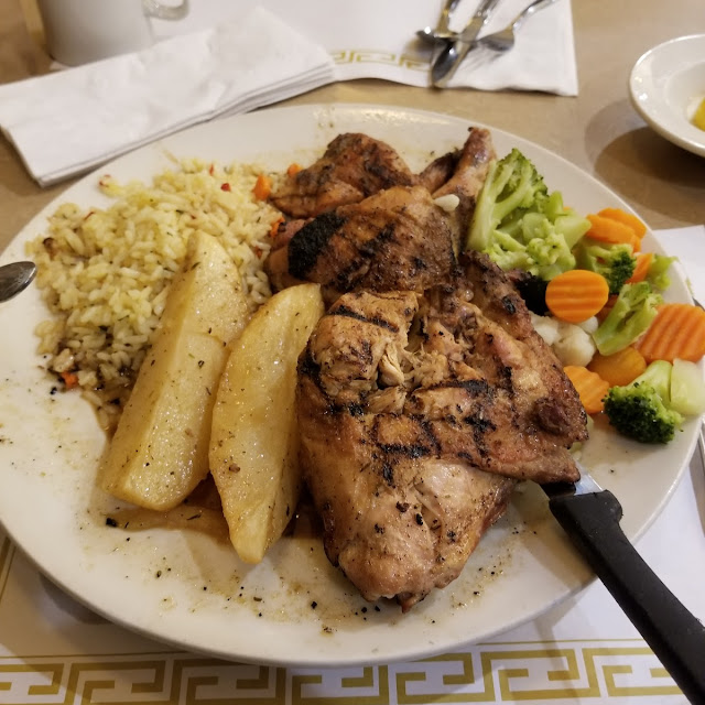 Greek Chicken