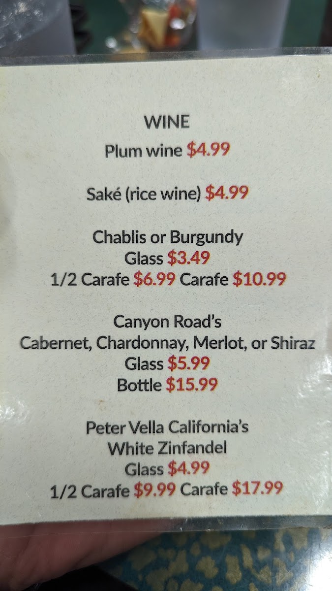 Menu Photo 3