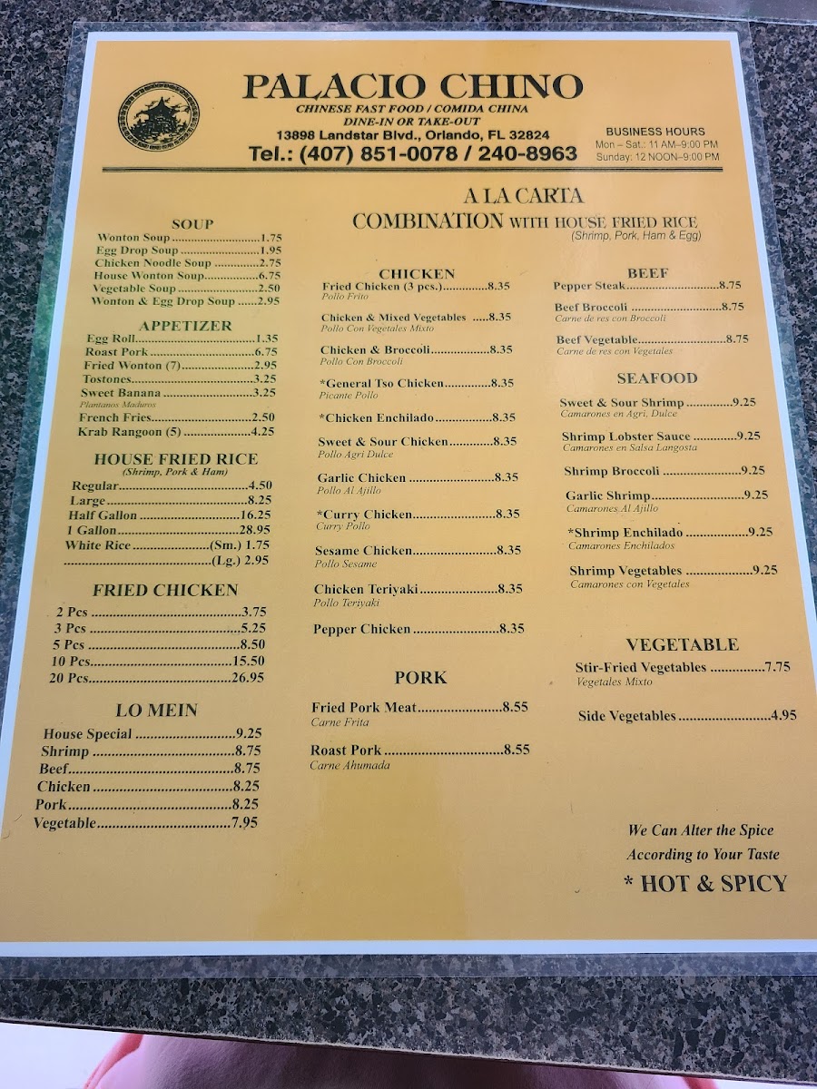Menu Photo 0