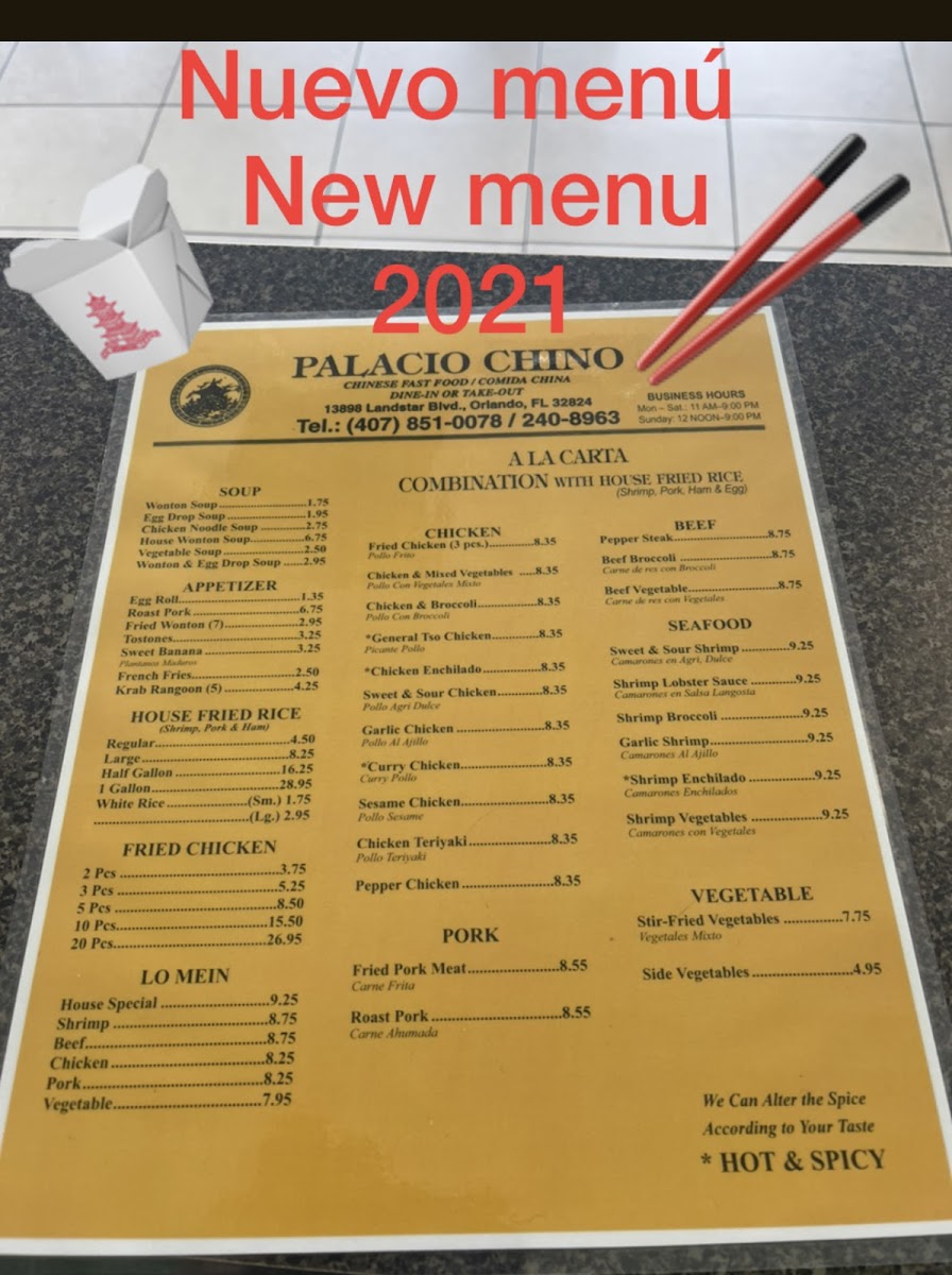 Menu Photo 1