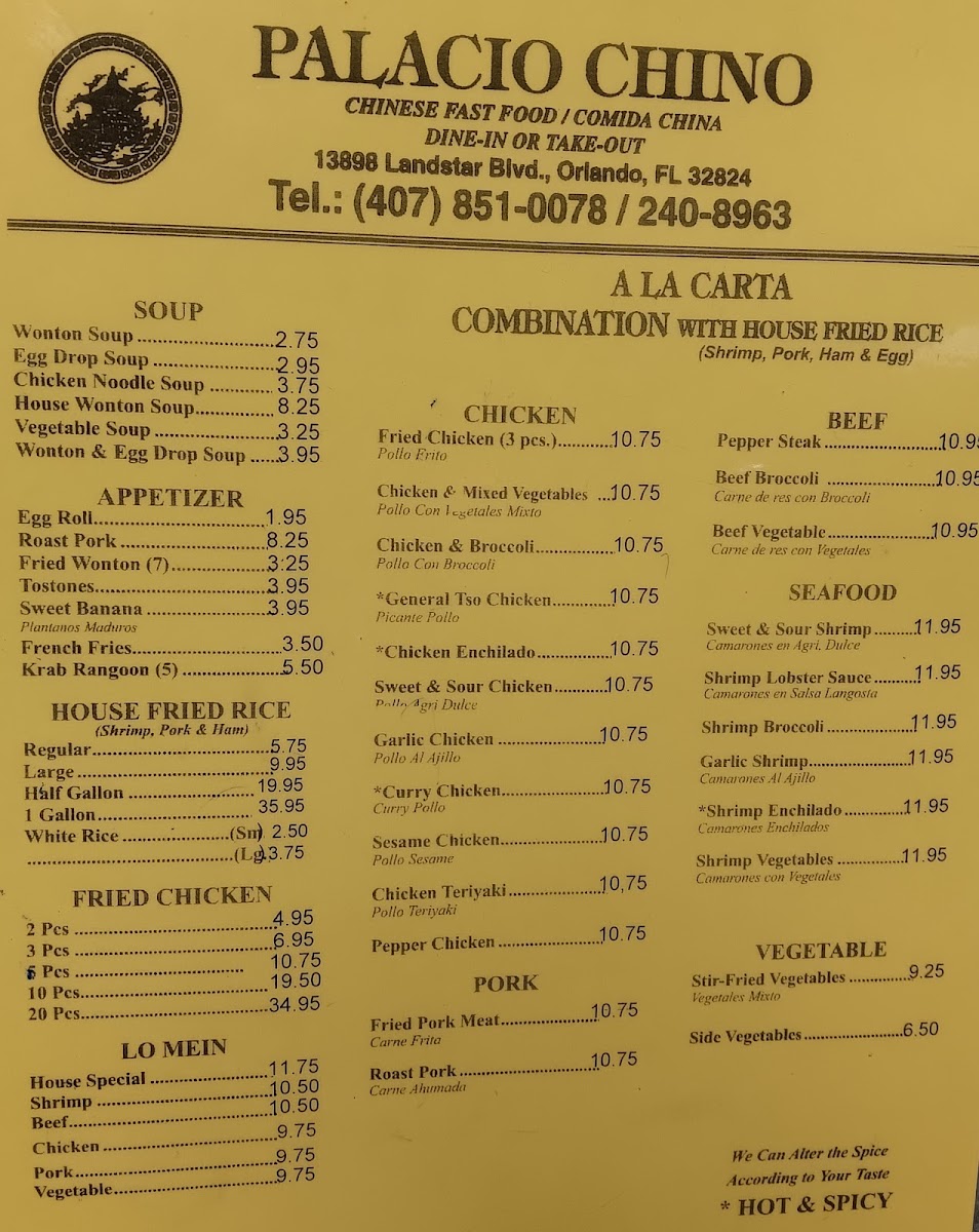 Menu Photo 2