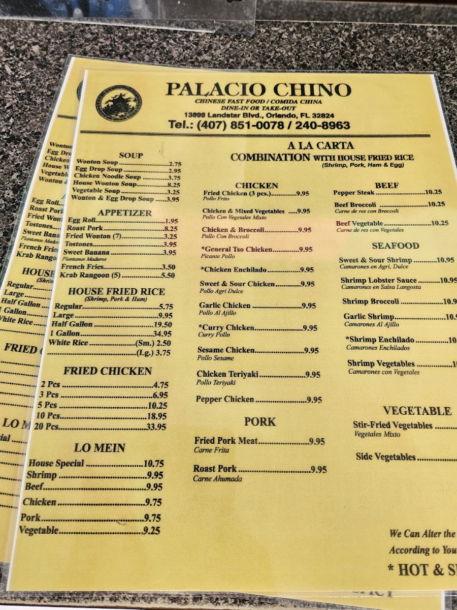 Menu Photo 3