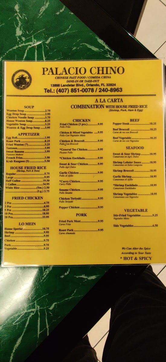 Menu Photo 4