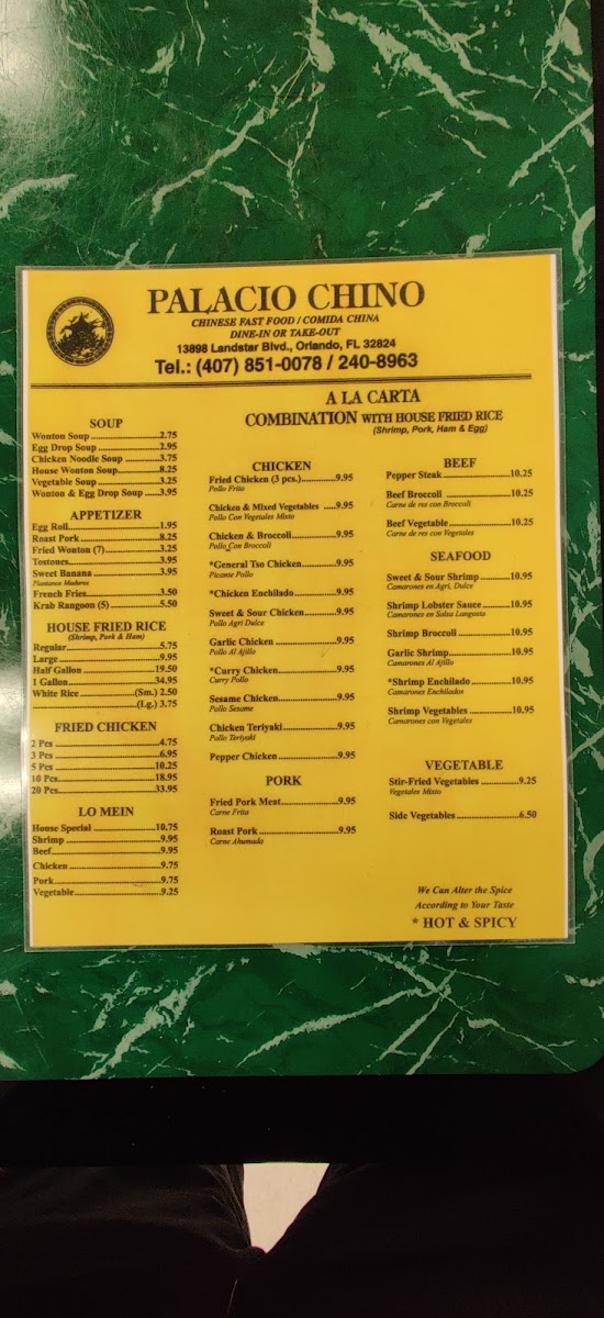 Menu Photo 5