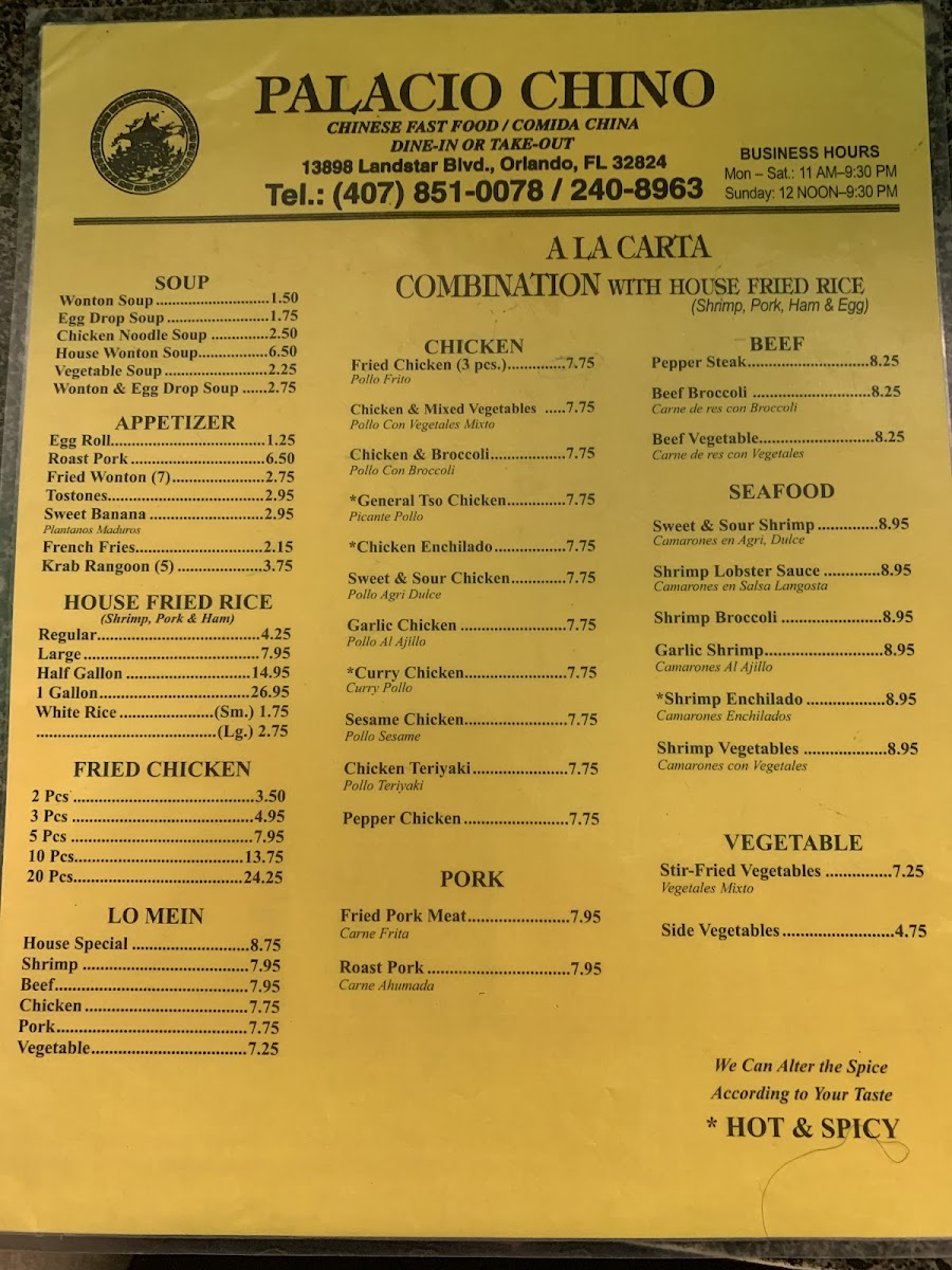 Menu Photo 6