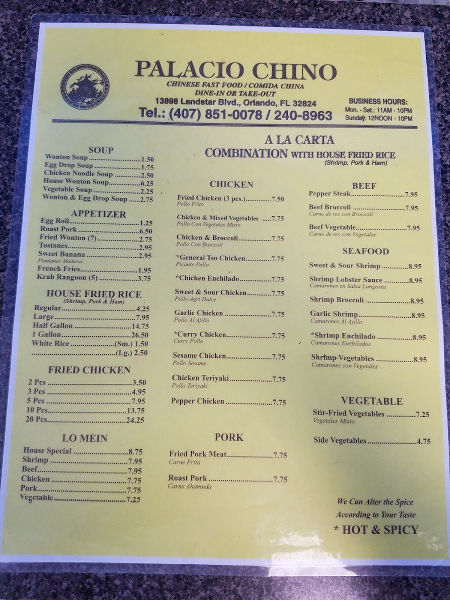 Menu Photo 7