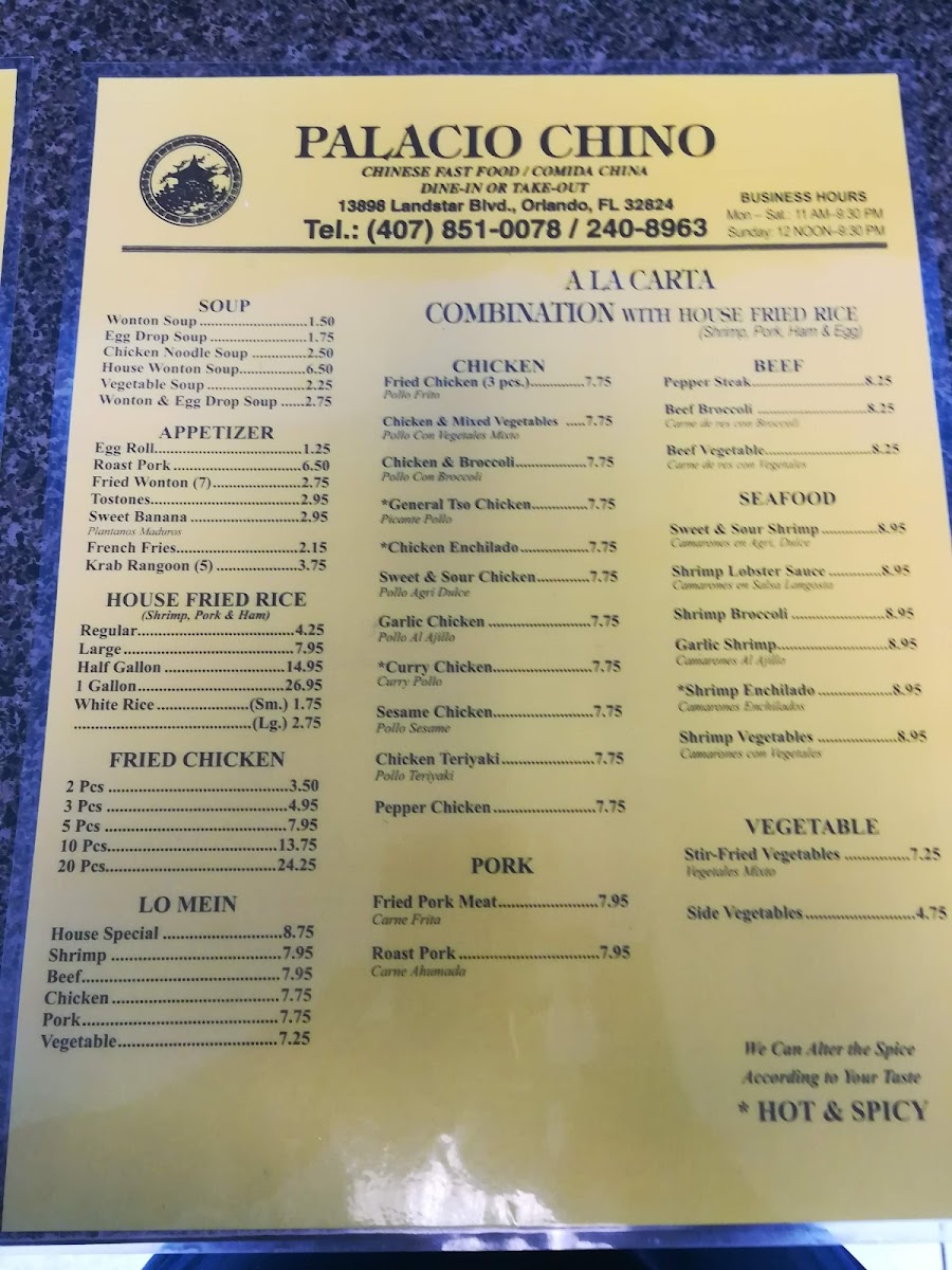 Menu Photo 8