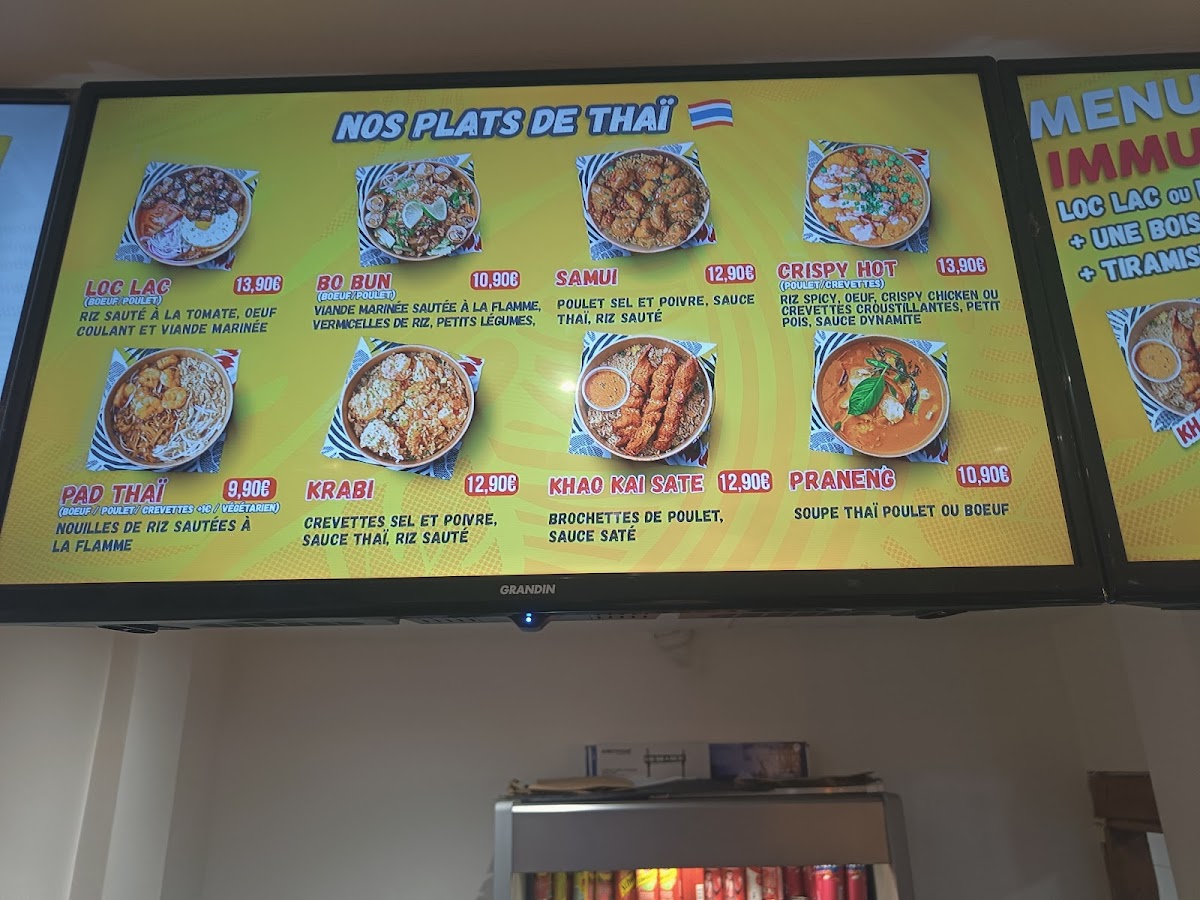 Menu Photo 7