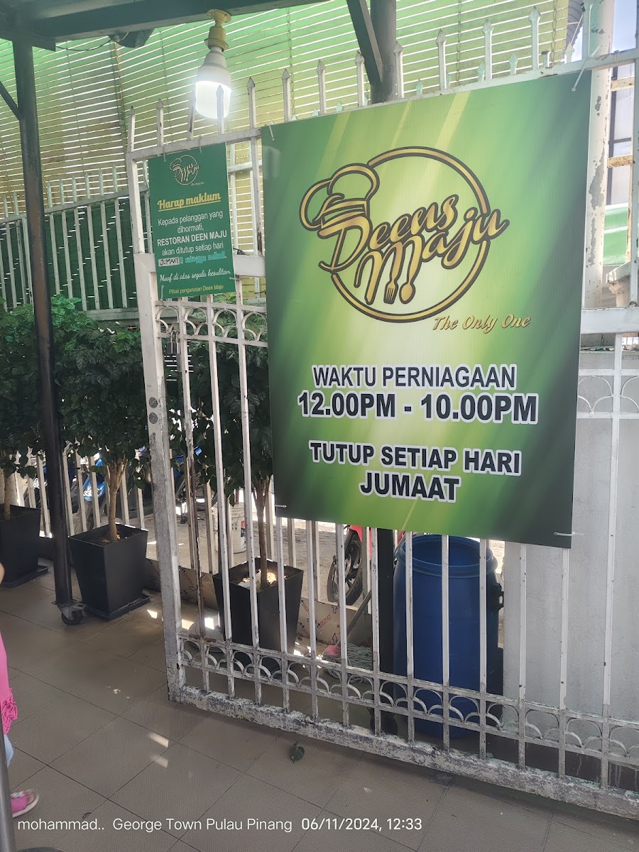 Deens Maju Nasi Kandar - Photo 8