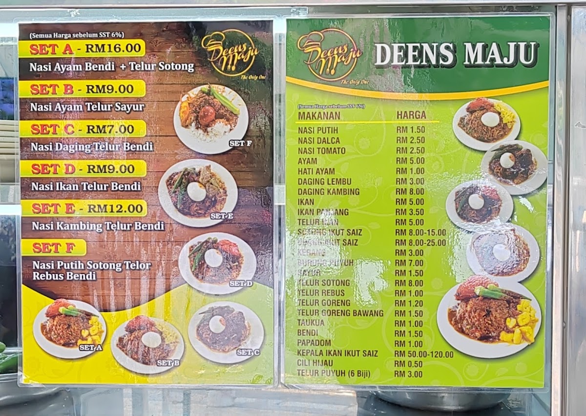 Menu Photo 3