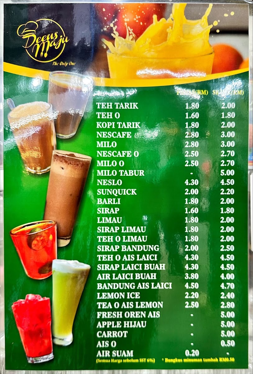 Menu Photo 4