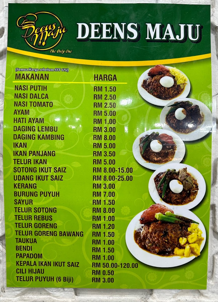 Menu Photo 5