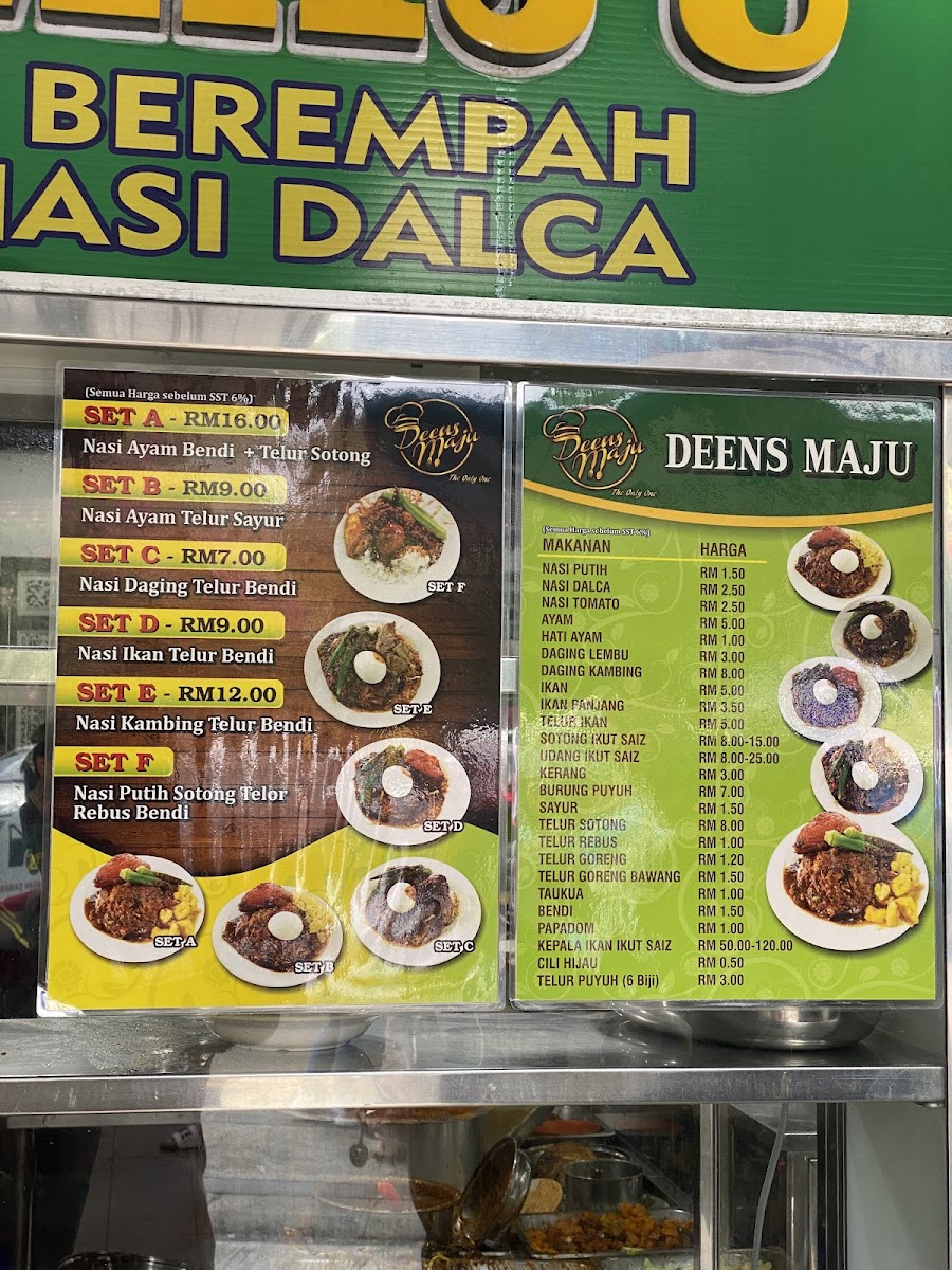 Menu Photo 7