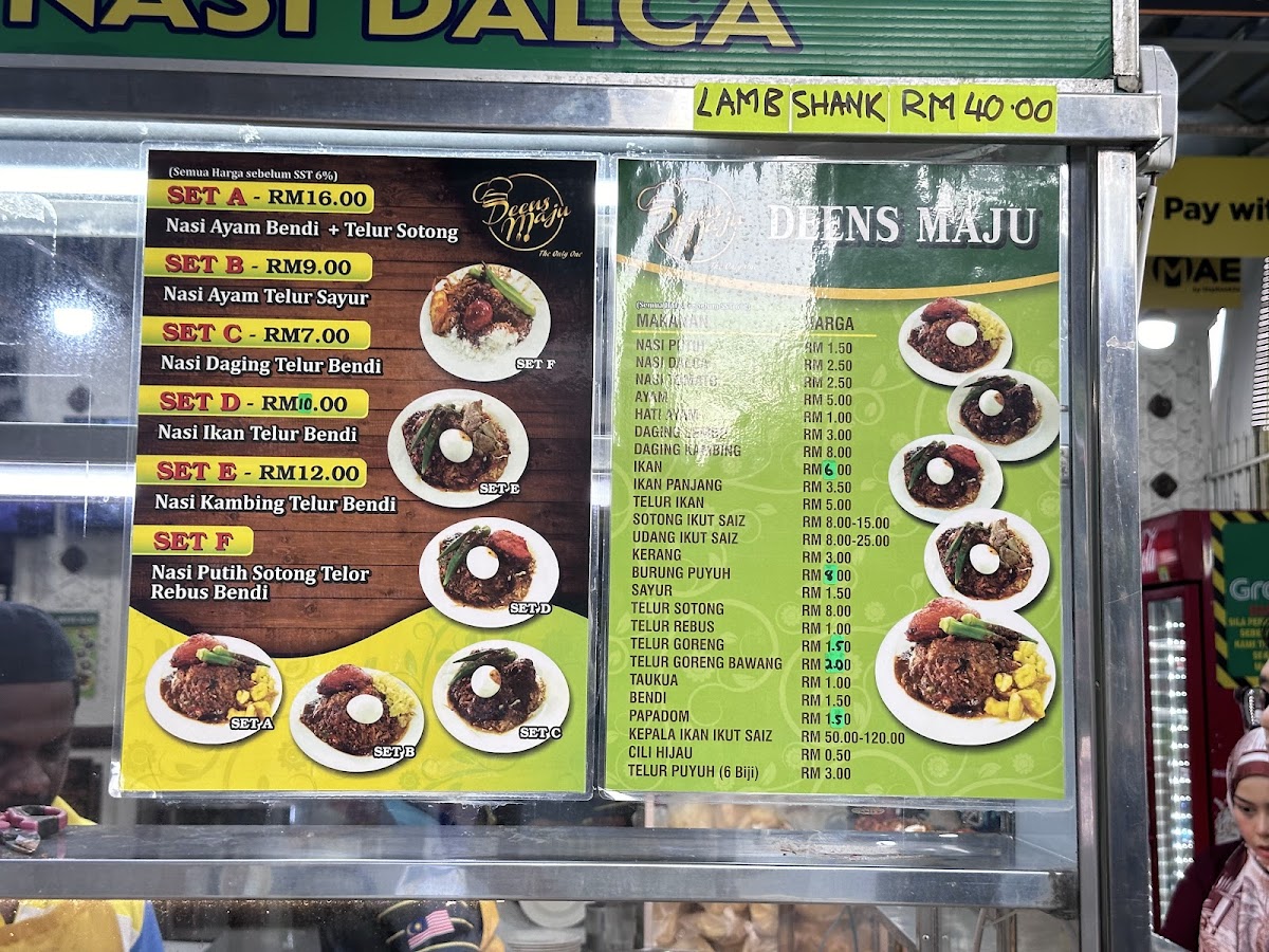 Menu Photo 8
