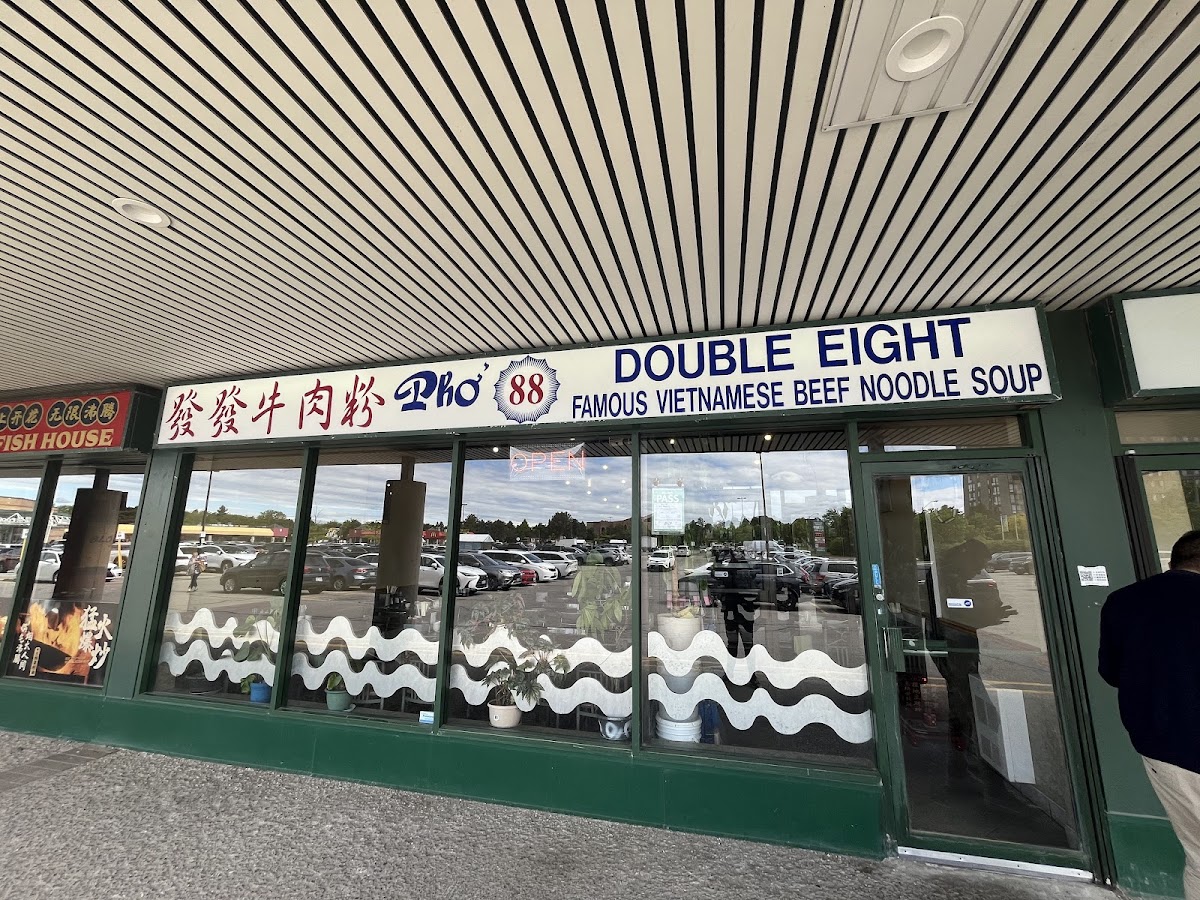 Pho 88 - Photo 4