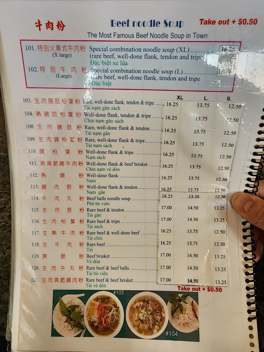 Menu Photo 8