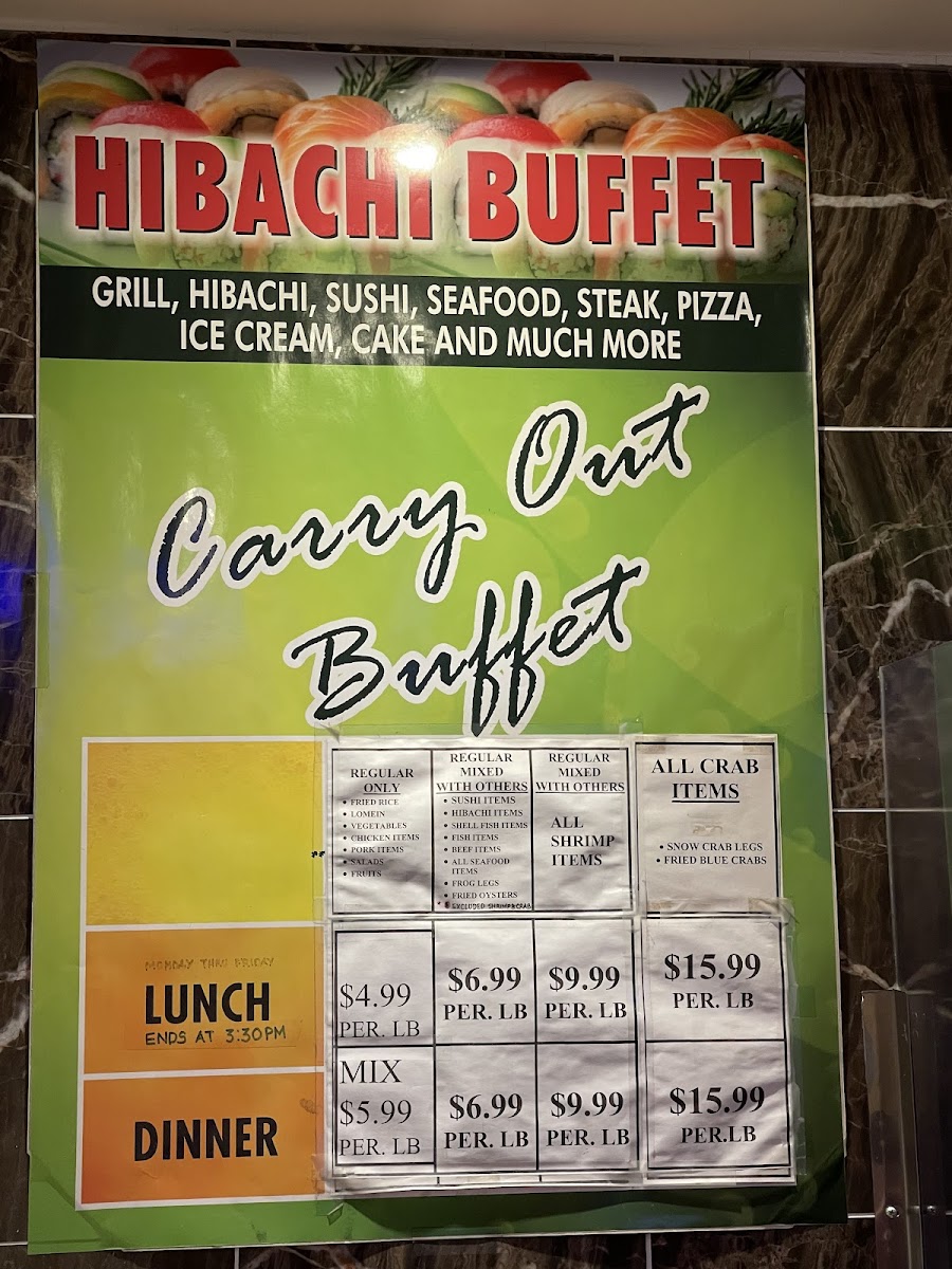 Menu Photo 0