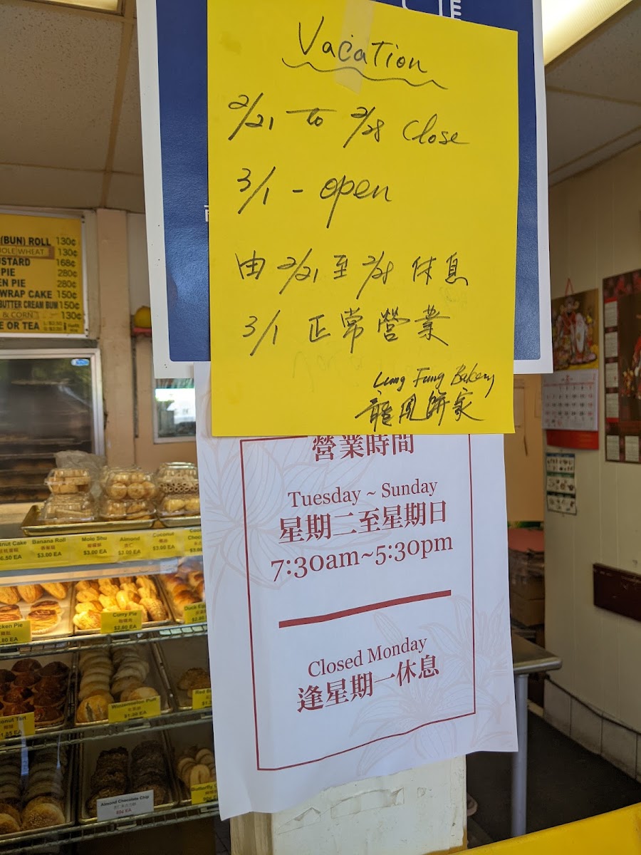 Menu Photo 9
